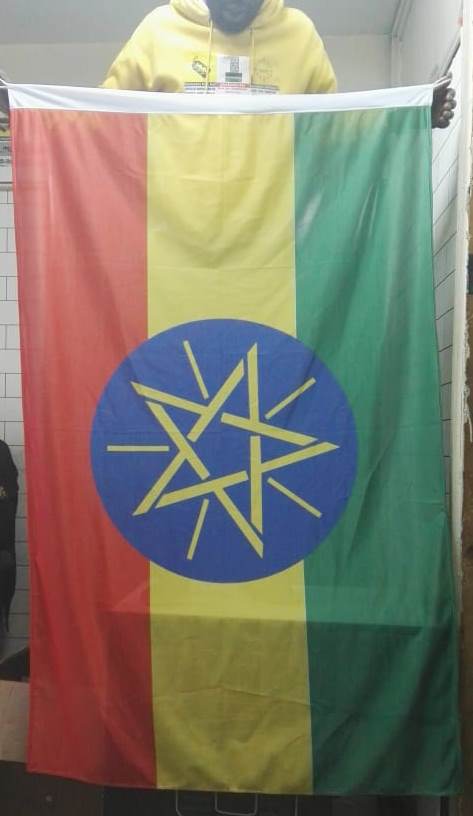 Ethiopia Flag -size 1.5m by 1m